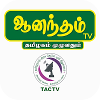 Anandam Tv Tactv