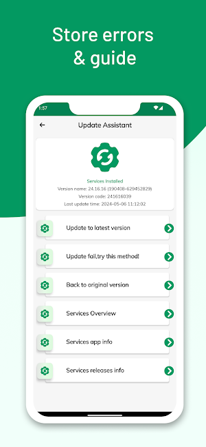 Play Store Update Screenshot 2