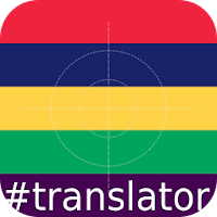 Mauritian English Translator