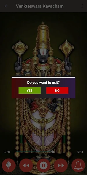 Venkateswara Vajra Kavacham Screenshot 3