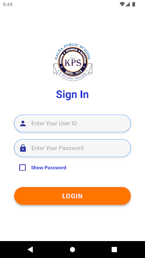 Kalna Public School Screenshot 1
