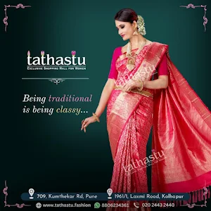 TATHASTU Screenshot 1