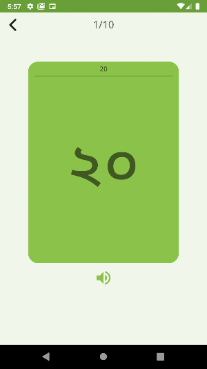Learn Bengali Number Easily - Bengali 123-Counting Screenshot 2