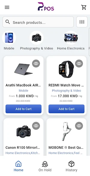 P.POS Screenshot 2