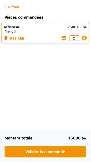Belfort Mobile Screenshot 2