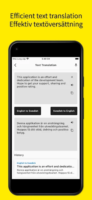English to Swedish Translator Screenshot 3