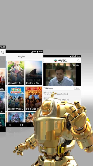 myTV SUPER Screenshot 1
