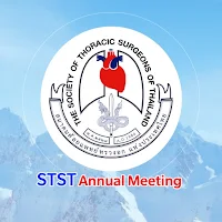 STST Meeting