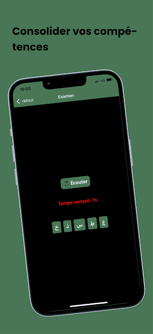Taqwa Planner Screenshot 3