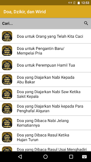 Kumpulan Doa, Dzikir, dan Wirid Lengkap Screenshot 3