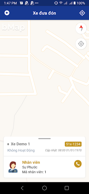 Albert Einstein School Screenshot 2