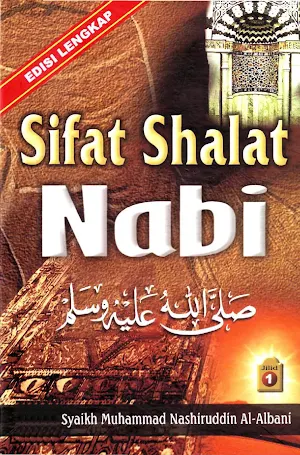 Sifat Sholat Nabi Jilid 1 Screenshot 0