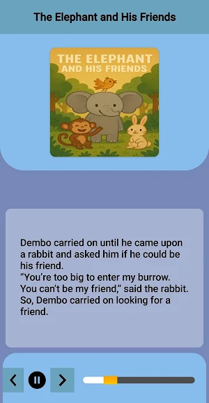 Amola Novel Screenshot 0