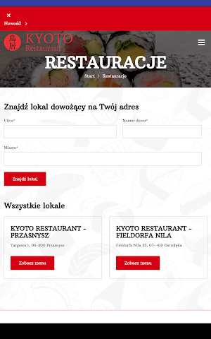 Kyoto Restaurant Screenshot 2