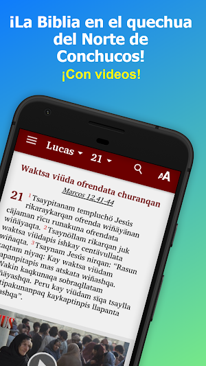 Quechua North Conchucos -Bible Screenshot 0