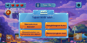 eTaisir Tajweed Screenshot 2