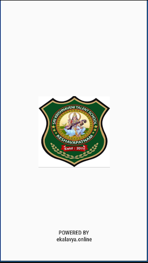Sri Krishnaveni Talent School Screenshot 1