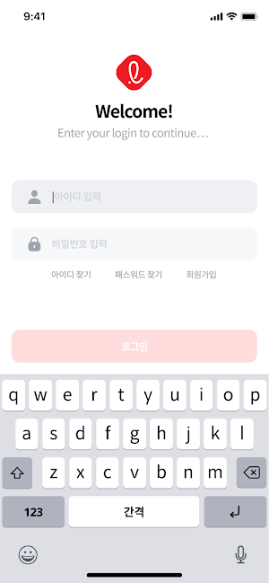 LSCP Screenshot 0