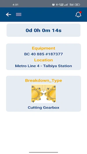 BauerEg Screenshot 2