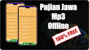 Pujian Jawa Offline Screenshot 3