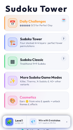 Sudoku Tower - SudokuDB.com Screenshot 1