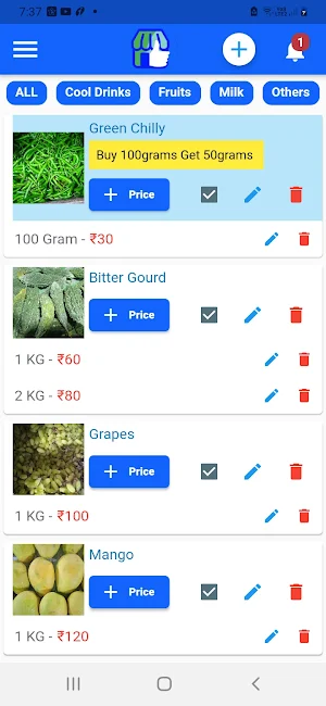 Namma Shop Screenshot 0