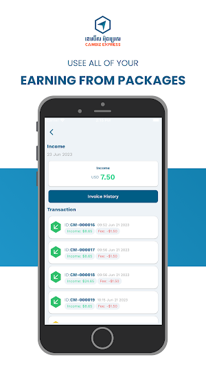 Cambiz Express Screenshot 3