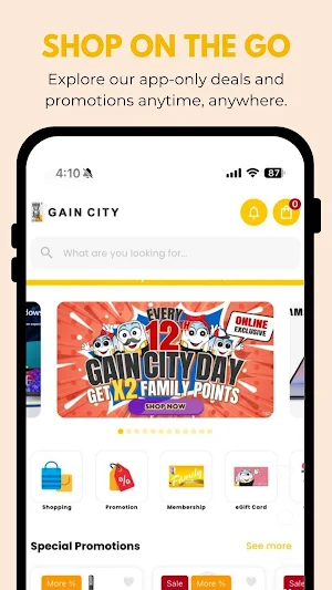 Gain City Screenshot 0