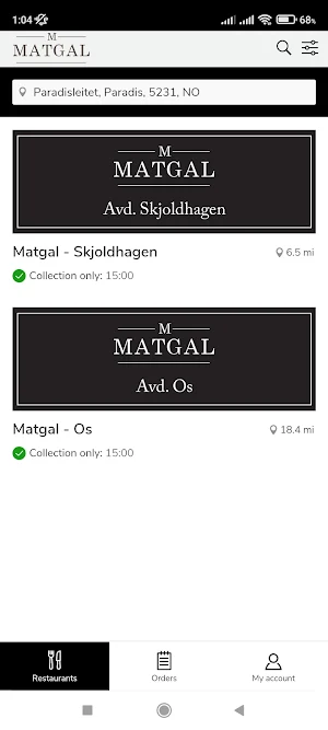 Matgal Screenshot 0
