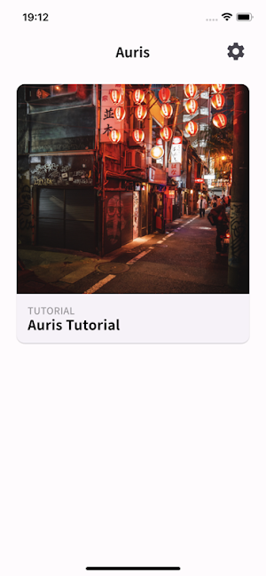 Auris Screenshot 0