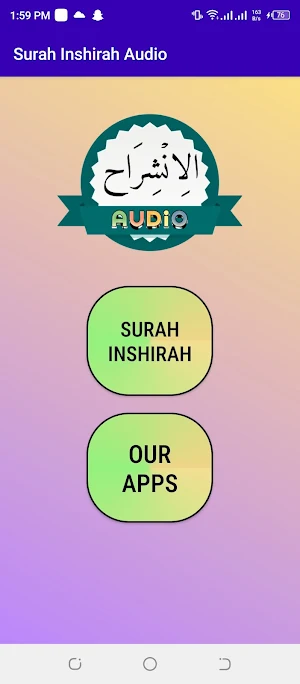 Surah Inshirah Audio Screenshot 1