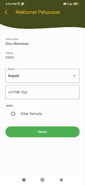 USM GreenPulse Screenshot 2