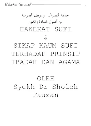 Hakekat Sufi Dan Sikap Sufi Screenshot 0