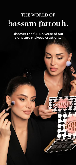 Bassam Fattouh Screenshot 0