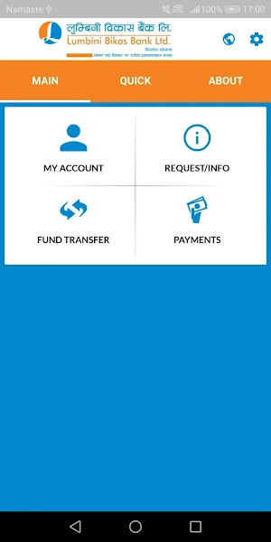 Lumbini Smart Screenshot 3