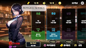 Girl Hub Texas Holdem Screenshot 0