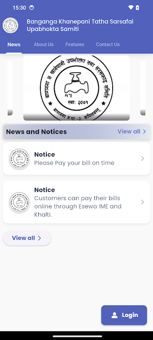 Banganga Khanepani-Banganga-2 Screenshot 2