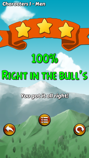 Bible Quiz Free (Jehovah's Witnesses) Screenshot 3