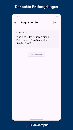 SKS-Campus: Prüfungstrainer Screenshot 1