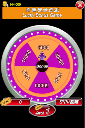 777 slot machine  video poker Screenshot 1
