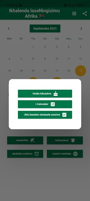 Ikhalenda Screenshot 2