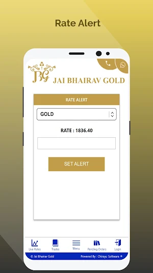 Jai Bhairav Gold Screenshot 3