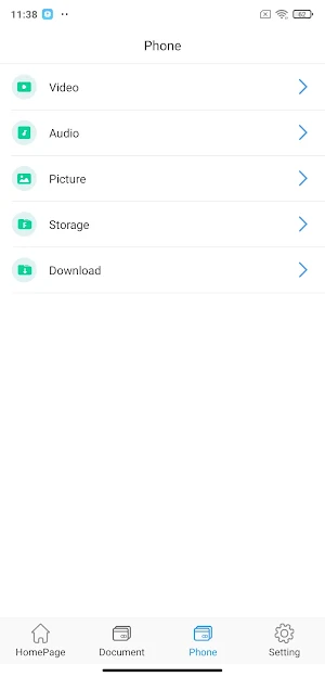 Fanxiang Disk Screenshot 1