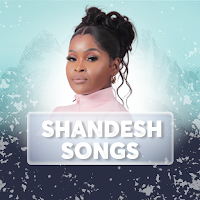Shandesh All Songs