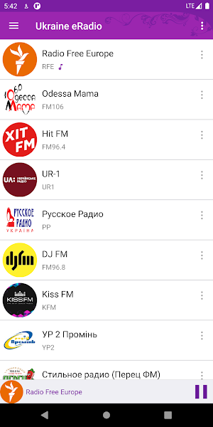 Ukraine eRadio Screenshot 0