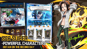 Shaman King：Zero Screenshot 1