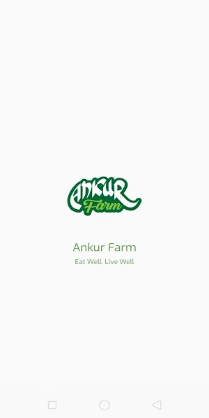 Ankur Farm Screenshot 0