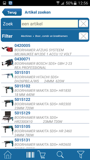 Raadsma Screenshot 1