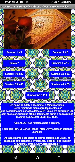 Alcorão: Suratas e Versículos Screenshot 1