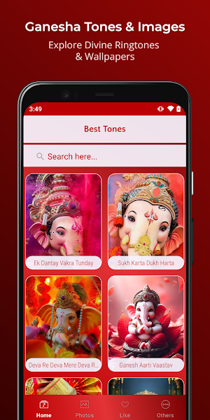 Ganesha Ringtones श्री गणेश Screenshot 0